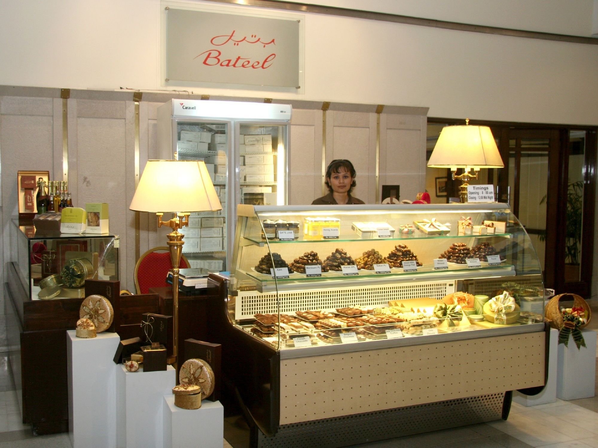 Pearl Continental Hotel, Lahore Exterior photo A display of chocolates at the Hotel Sacher